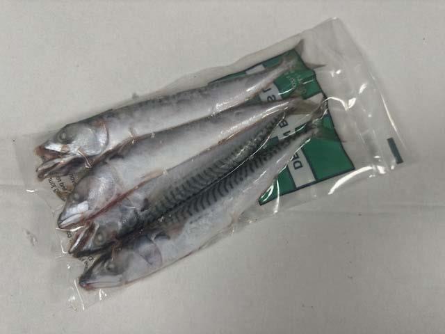 08 Devon Baits Mackerel x4 (Mini)